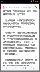 未成年人办理立陶宛签证如何提供材料